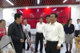 山东省委老干部局调研组来济宁调研指导老干部工作图片
