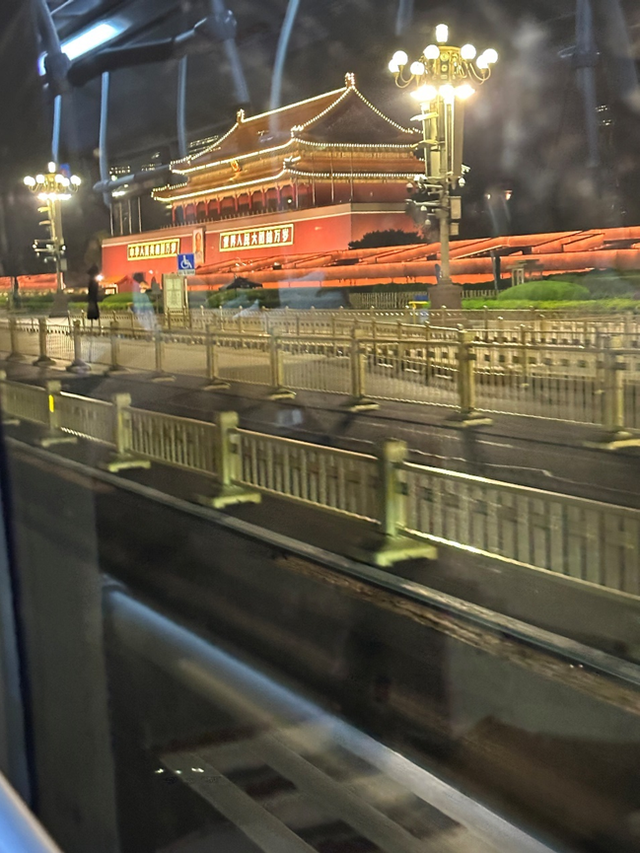 【从重庆到北京】———— 9天8晚游北京