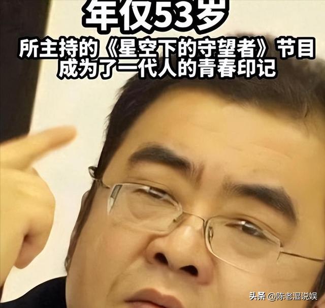 一路走好！才9天就有4位名人接连去世，最小的53岁、最大的103岁