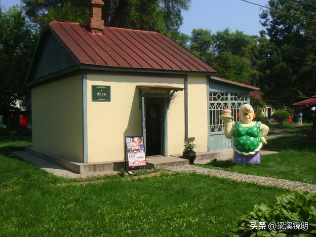 我们来到太阳岛（中）——黑龙江游（10）