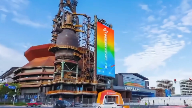 辉煌“十四五” 奋进石景山③——风起京西 焕活新韵