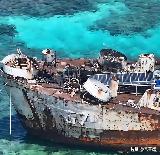 趴在中国仁爱礁9000多天的菲律宾军舰，如今已经再也拖不走了！