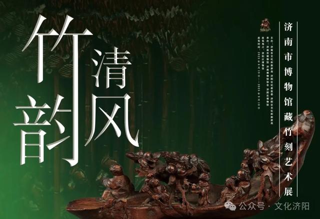 免费开放！济阳区博物馆参观全攻略，周末遛娃好去处！