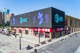 保定竞秀区：向“新”而进 以“质”谋远图片
