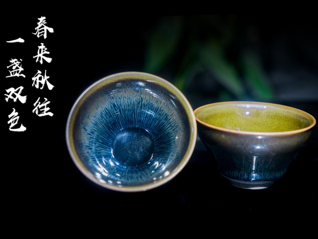 全闽乐购，福气满满！“福见福品”展销专区即将亮相旅交会