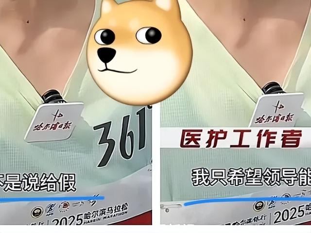 辞职仅2天	，好友曝最快女护士下步计划，田协除名风波已真相大白