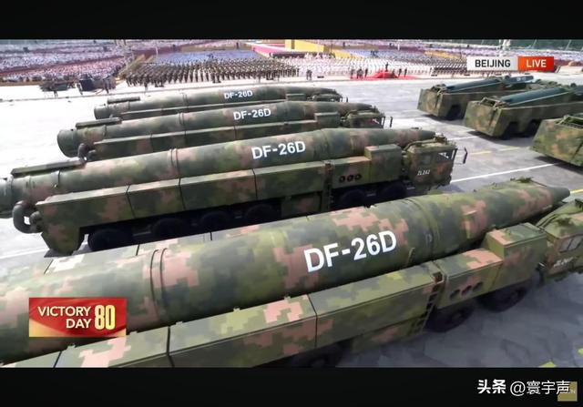 美国高超的落后瞒不住了，比伊朗强的有限，各方面被中国降维打击