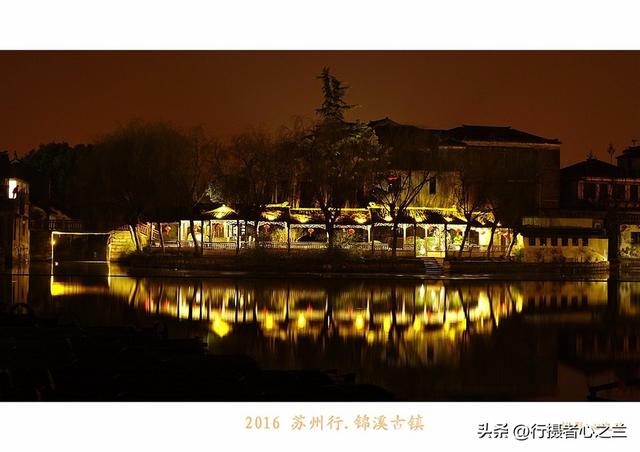 江南古镇行游影记（44）—锦溪古镇（十一）