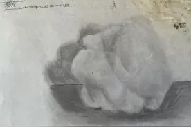 张力与自反——孟禄丁漫长的二十世纪八十年代图片