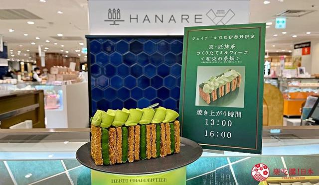 京都车站购物推荐「JR京都伊势丹」:美妆、美食、伴手礼超超丰富