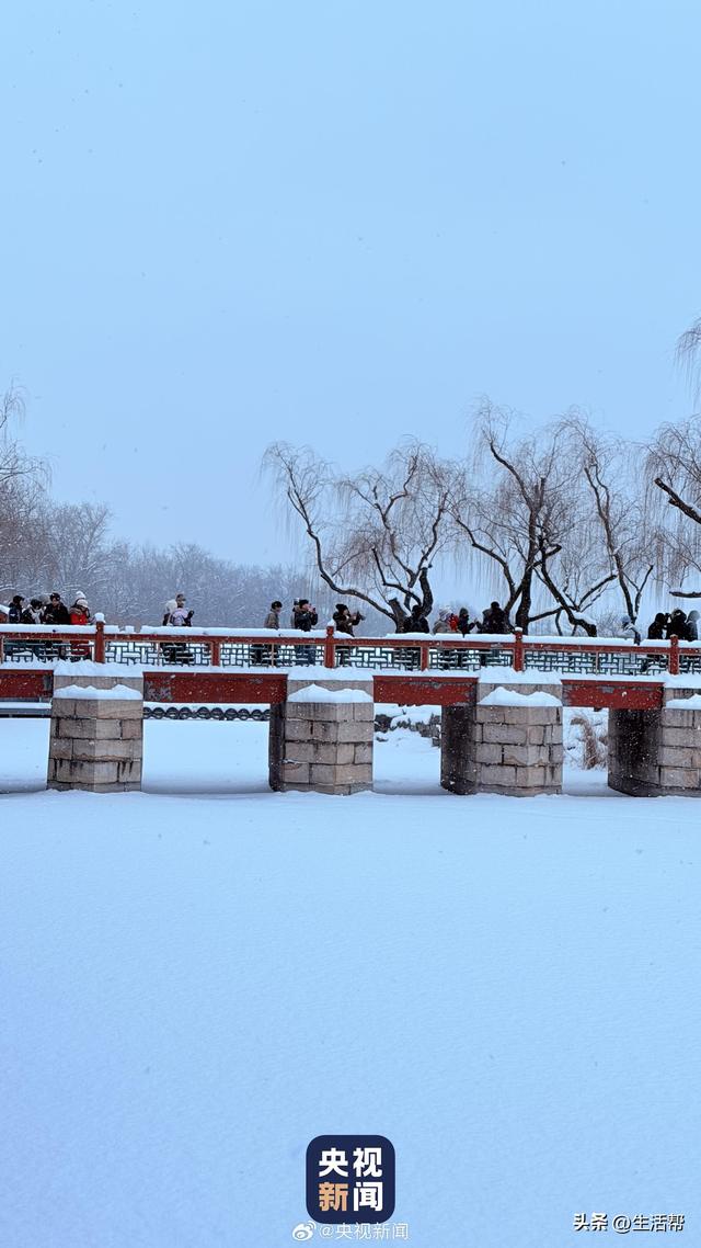 转存！一场雪颐和园美成了国画