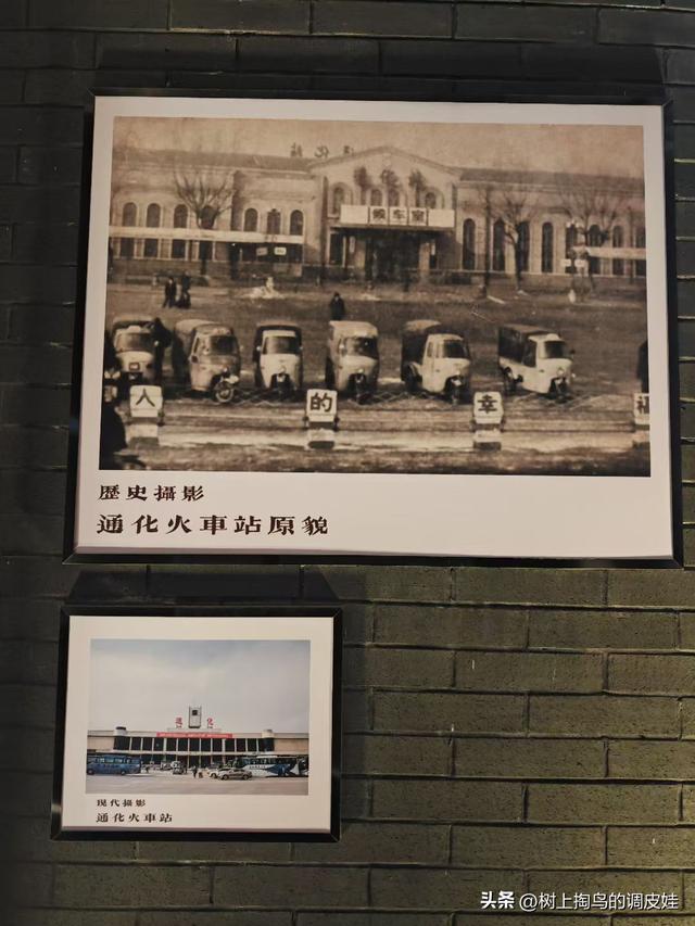 夜访辽宁通化龙兴里 灯火里的老城心跳