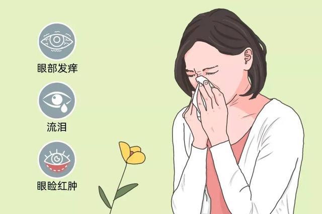 医生发现：自带“抗过敏素”的5种蔬菜，要常吃，护黏膜少过敏