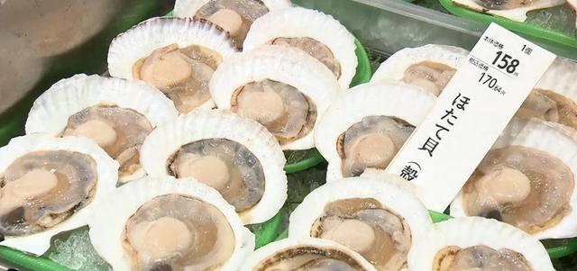 禁令生效，中方对日称呼已变，日右翼开始反水，枪口对准高市早苗