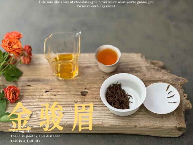 正宗金骏眉什么价位？市面上几十块的金骏眉，能买吗？答案来了