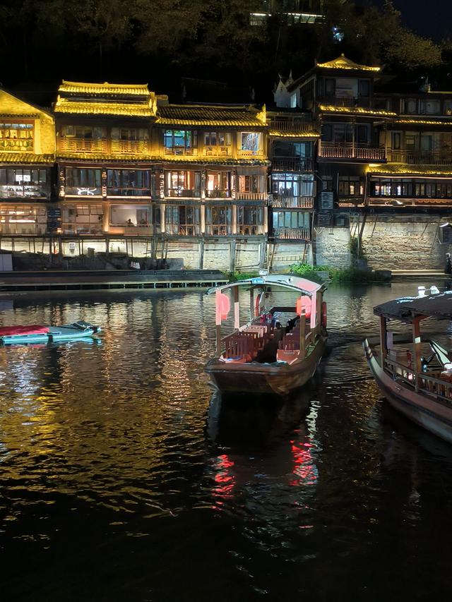 又见凤凰 美兮凤凰