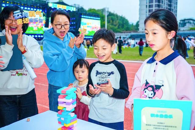 云和氧气童话音乐节：“音乐节+木玩”奏响文旅融合新乐章