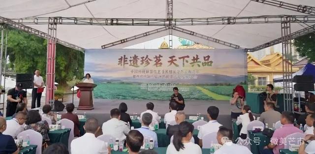 91.33万人次！双节同庆 魅力芒市绽放异彩