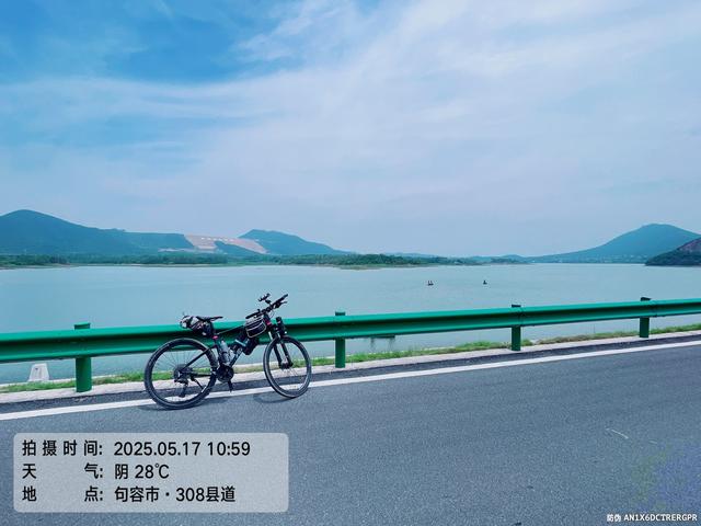 骑游宝华山南部东部水库山林越野