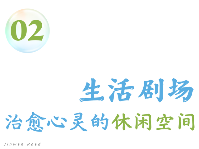 新「海岸乐园」！珠海下一个爆款