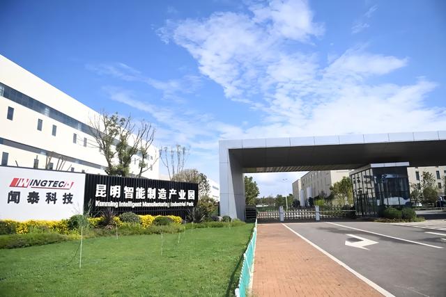 荷兰硬夺中资芯片公司，中国禁令反制，更糟的是：光刻机或遭停产