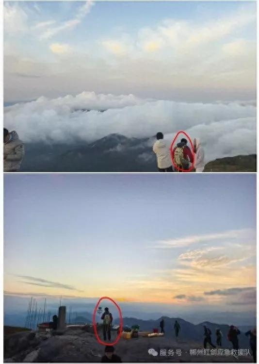 男子徒步齐云山失联第14日，被当地猎户在悬崖处发现，家属：没有生命体征，正送医