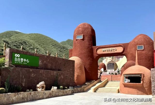 讲好金城故事，绽放讲解华彩~首届 “兰州水墨丹霞杯” 讲解员服务技能竞赛报名启动！