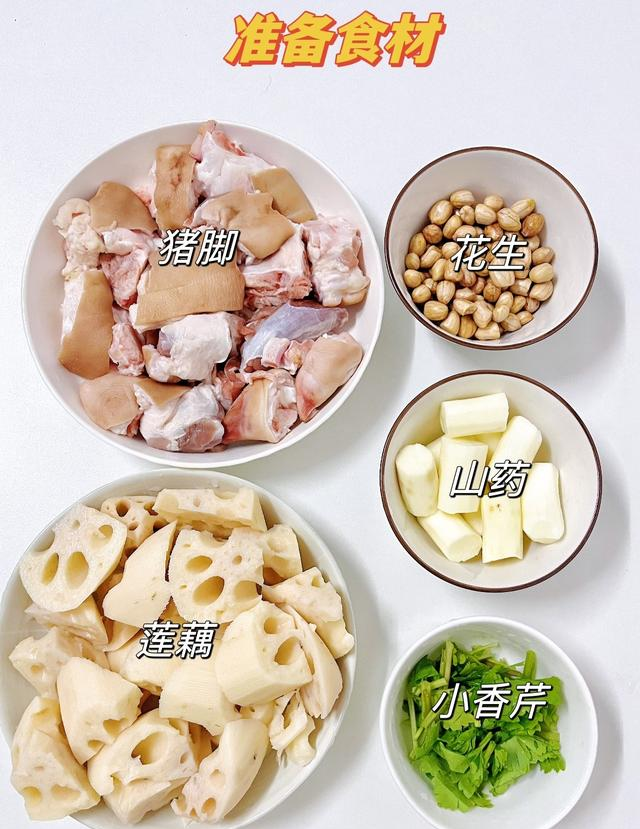 秋天，少吃红薯南瓜多吃它，天然的“养肺高手”，不懂吃真可惜！