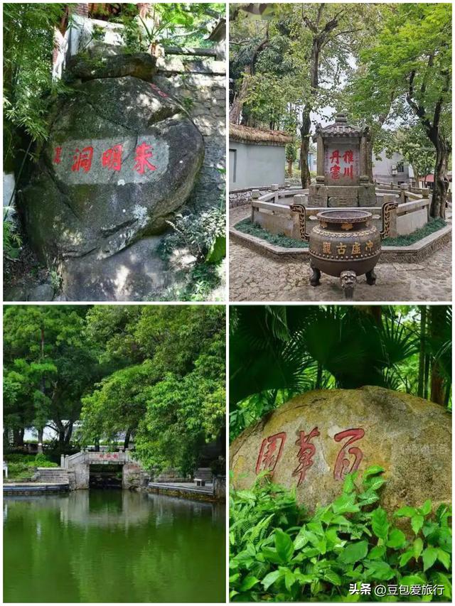 畅游岭南古郡惠州——山水人文美食全攻略