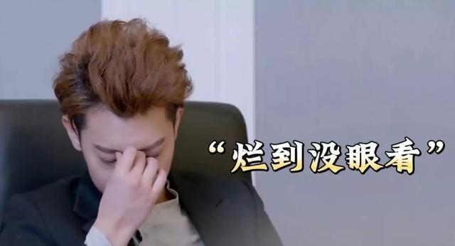 央视点名批评的6部烂剧，全都被下架处理	，有的甚至没播完就被禁