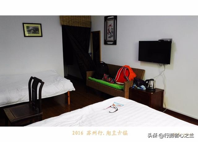 江南古镇行游影记（25）—甪直古镇（一）