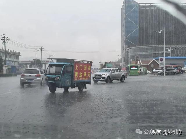 【山西游】碛口古镇，黄河岸边的烟火人间，黄土高原上的布达拉宫