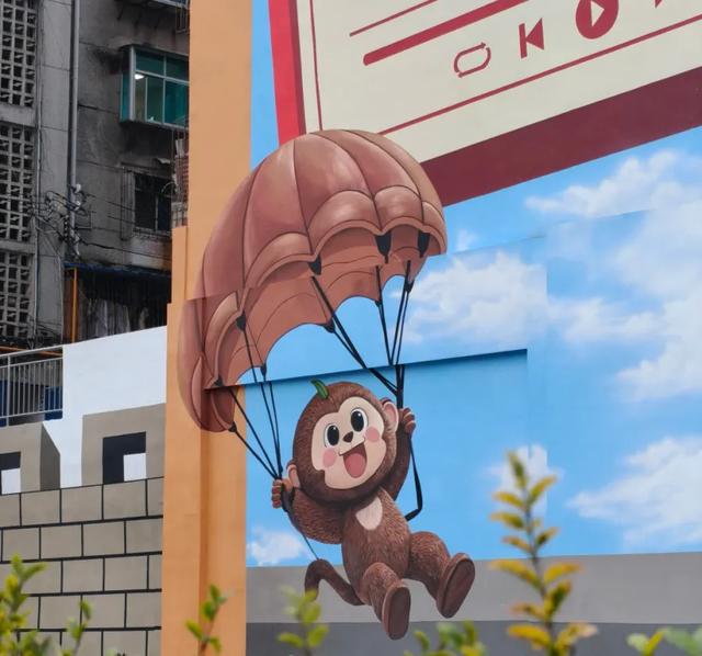 闪亮登场！云岩“代言人”一心不二又整活了