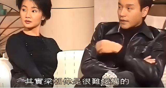 63岁在日本养老的梁朝伟，如今的处境，印证了张国荣当年的话