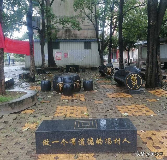 广西南宁市财富最平均的小村，原属永淳县，解放后划给宾阳县