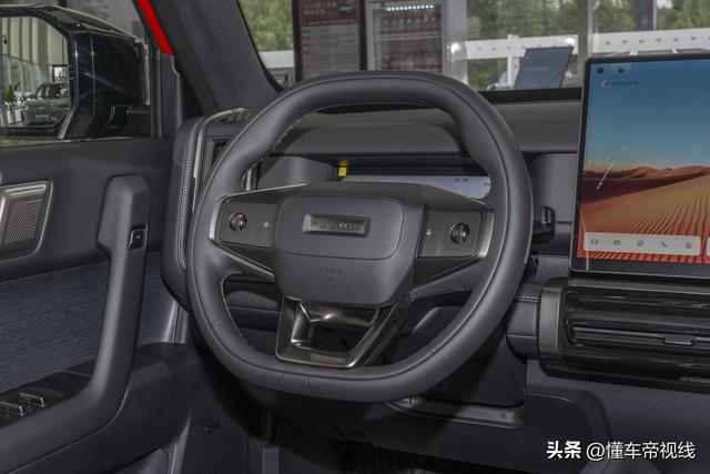 奇瑞风云X3/X3 PLUS上市