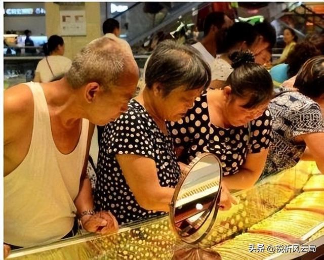 刚需买黄金别冲动！11月起买卖都要多掏钱，手里的金子还能不能要