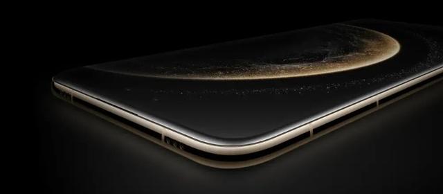 华为Mate 80 Pro+参数曝光，或支持eSIM