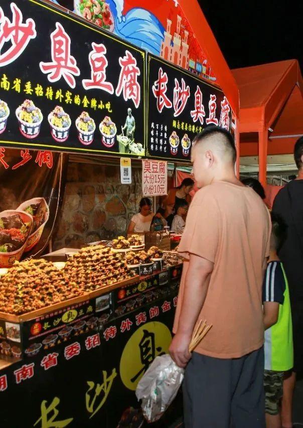 限时5天！好吃、好玩、好逛！就在高要金沙滩！