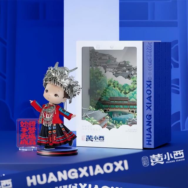 2金1银4铜！遵义市斩获佳绩