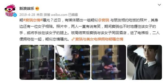 不会吧?恋爱时那么甜,现在也要离婚了?