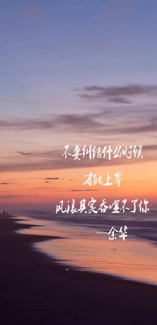#治愈系 #日出美景 #海边日出