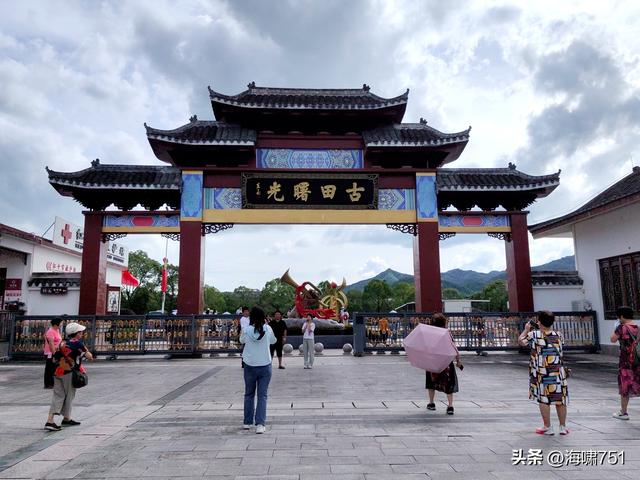 福建圣地古田