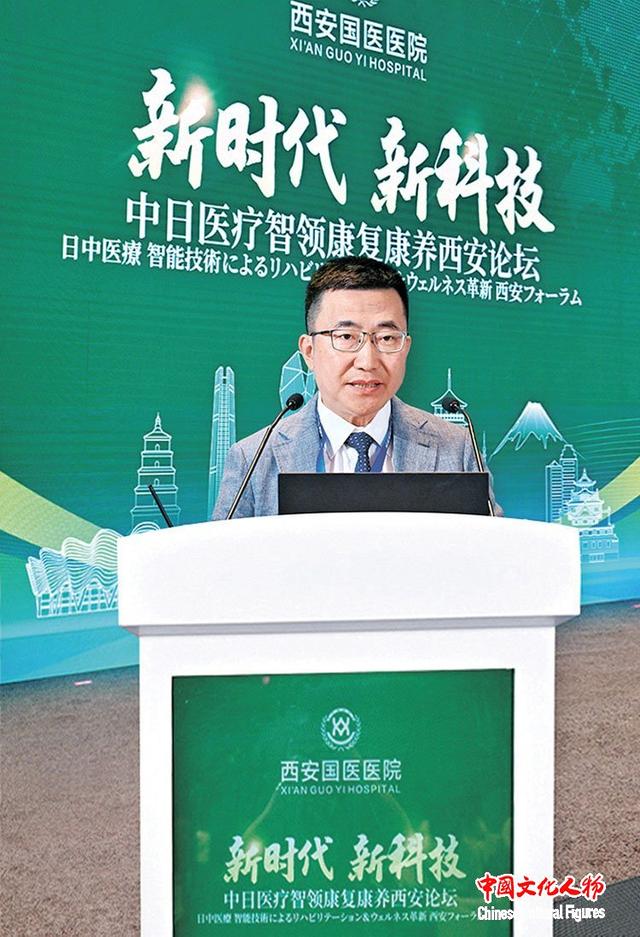 人民日报海外版特别报道（七）：聚焦康养产业前沿 引领产业新风向