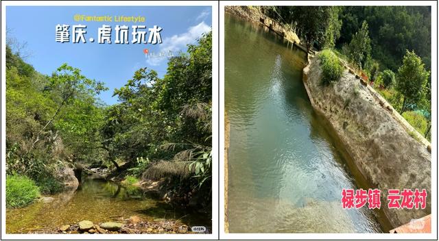 危险打卡！这些“网红野生景点”千万不能去