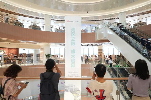 火火火！“湾区之眼”今日开业，深圳新晋网红打卡地来了！