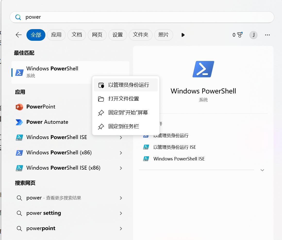 手把手教你本地部署Dify,最全流程插图7 手把手教你本地部署Dify,最全流程