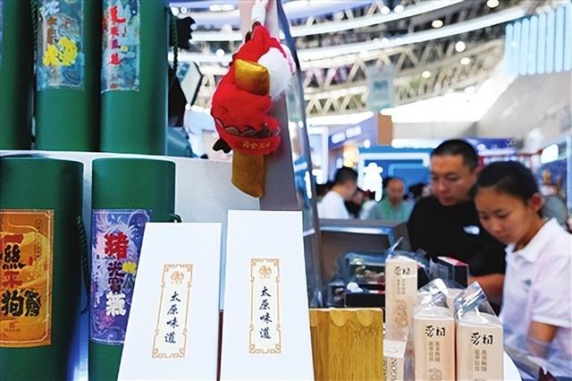 太原展馆玩嗨了