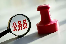 湖南公务员工资改革来袭，超越传统限制，引发波澜壮阔浪潮！图片