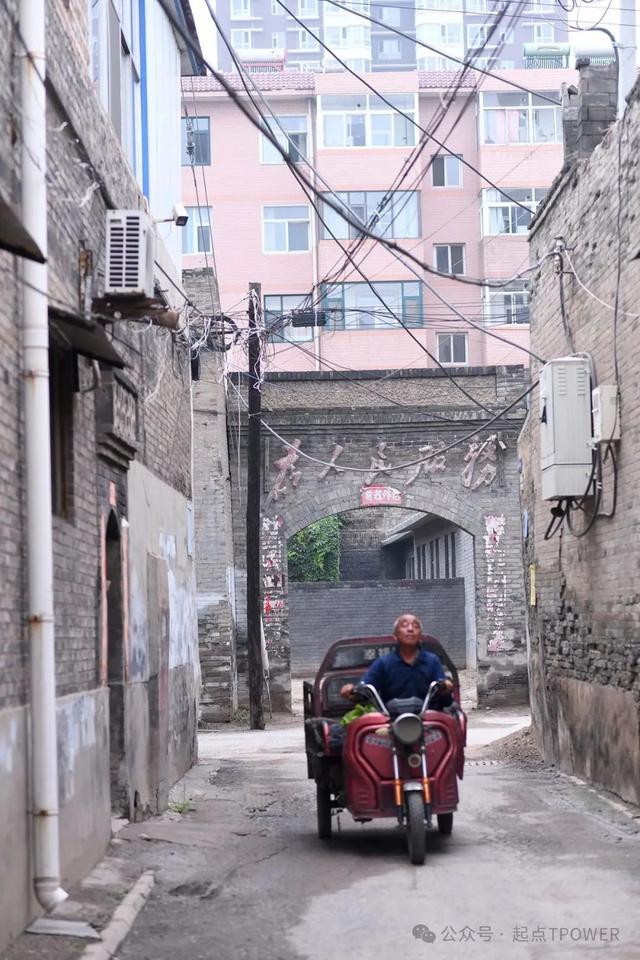 2025旅游记录 （山西）—汾阳、孝义